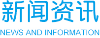index_new_title_22 index_new_title_22